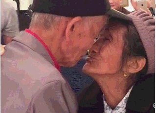 爷爷你真好