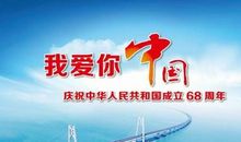 毕业是一道靓丽的风景线