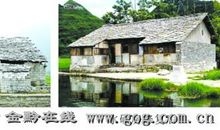 《历史穿越报之朱元璋》读后感