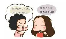 谢谢您让我明白了自力更生