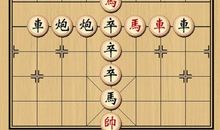象棋路边摊