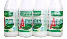 续写一件新毛衣