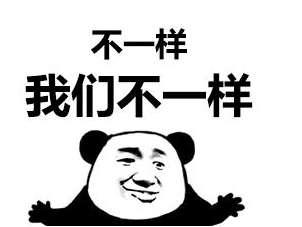 没有休息的时候