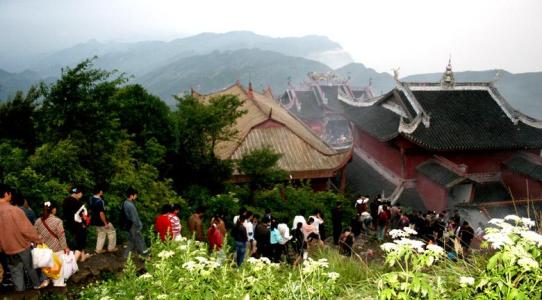 游花营山