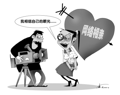 我们的道德底线在哪里
