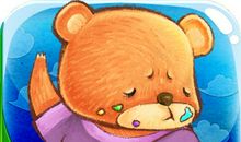 不爱洗澡的小熊