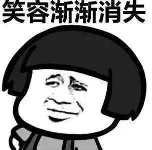 我小时候的尴尬