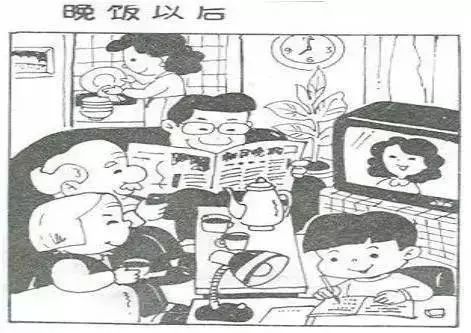晚餐后看照片写字