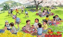 国学美好了那段童年时光