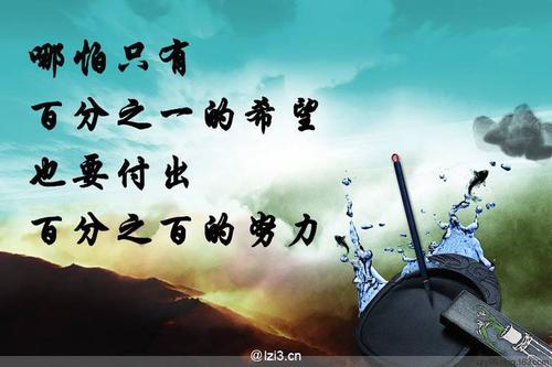 我的冒险之旅