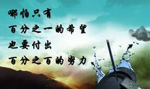 我与什么的一次奇遇