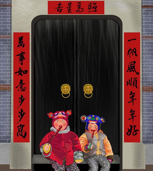 童年的味道