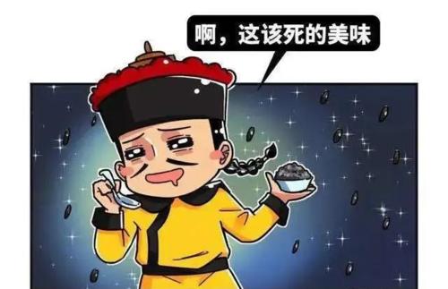爷爷我很佩服