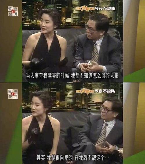 谦虚让别人发现你的美丽