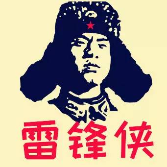 你是我的榜样