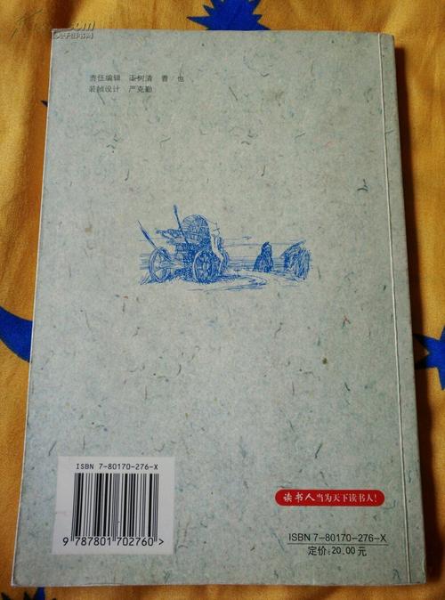深入阅读