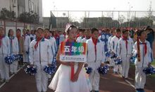 记一次精彩的运动会