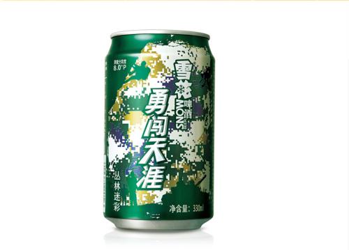 听着，雪花的声音