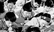 不一样的课堂作文