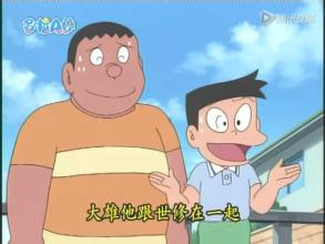 蛀牙