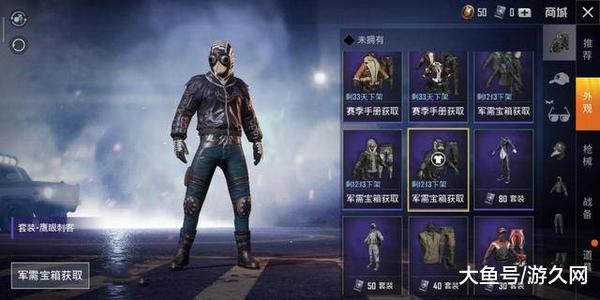 我发现了一个秘密