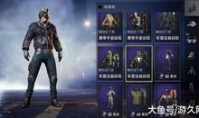 我发现了一个秘密