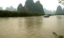 二十元人民币背面的风景