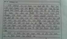 关于天气的作文