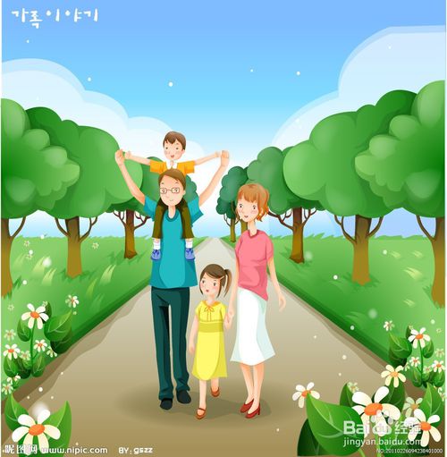 走路，养成好习惯