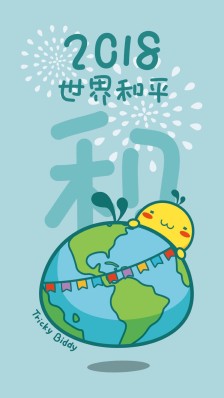 愿望组成