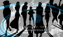 有了梦想就去做