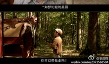 放牛班的春天观后感