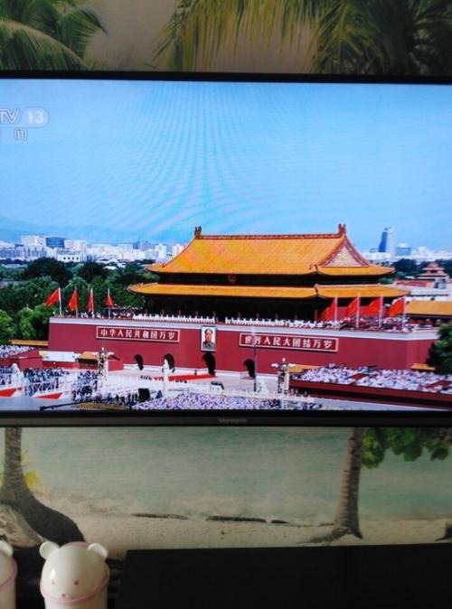 关于阅兵的想法