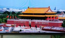 阅兵仪式观后感