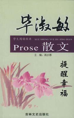 原来我也很开心