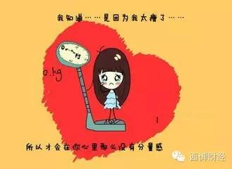 我不再哭了