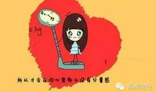 从此我不再哭泣