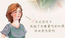 爱让我更加努力