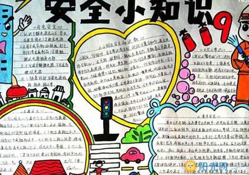 知识让我如此美丽