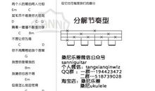《空白格》诗歌