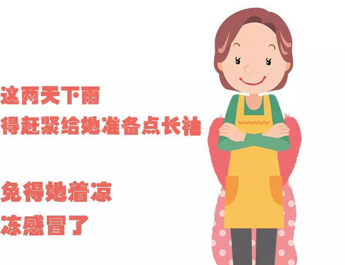 难忘的妈妈s