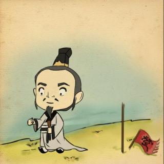 穿越