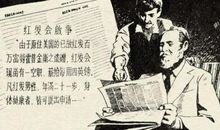 读《福尔摩斯探案集》有感