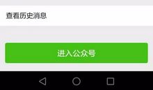 我和成绩的对话