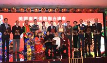 别是一般滋味在心头