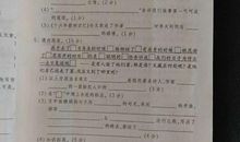 那一次我懂得了敲门