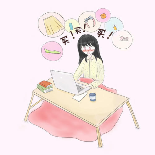 一一让我变得如此美丽