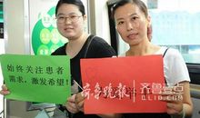 献血车上的感动