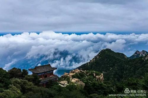 雨后的泰山