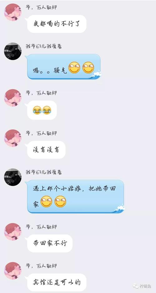 成为老师真的不容易